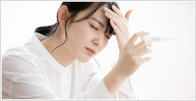 かぜ症状の患者さんへ